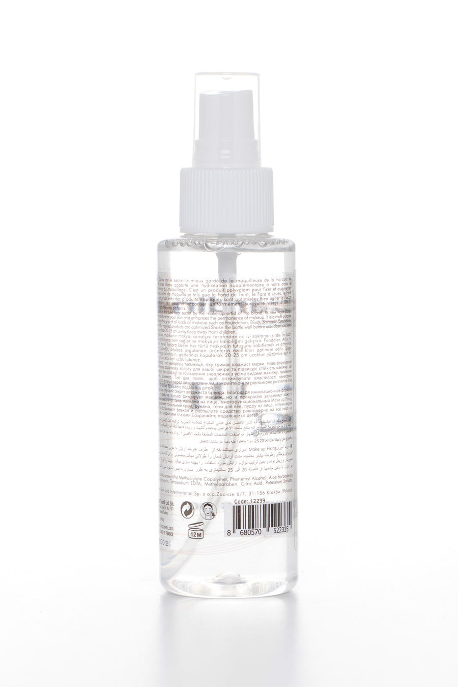 Pierre Cardin Make Up Fixing Spray