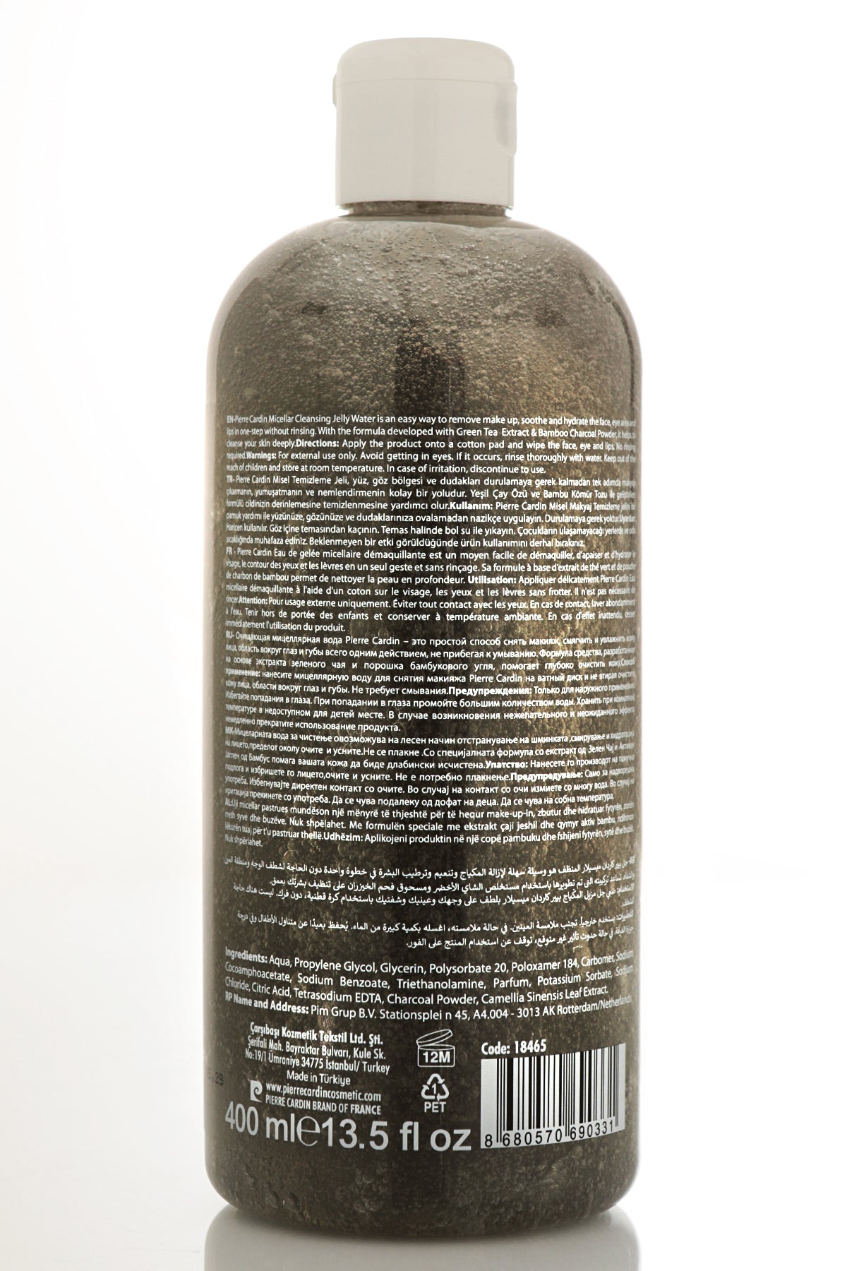 Pierre Cardin Cleansing Micellar Water with Charcoal Powder & Green Tea - 400ml