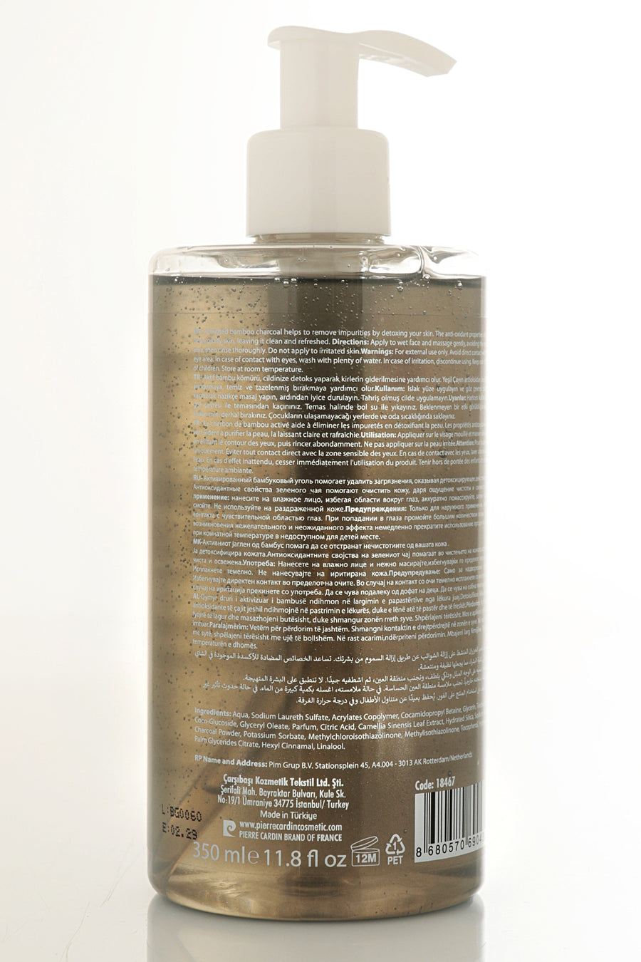 Pierre Cardin Detoxifying Facial Gel with Charcoal & Green Tea-350 ML