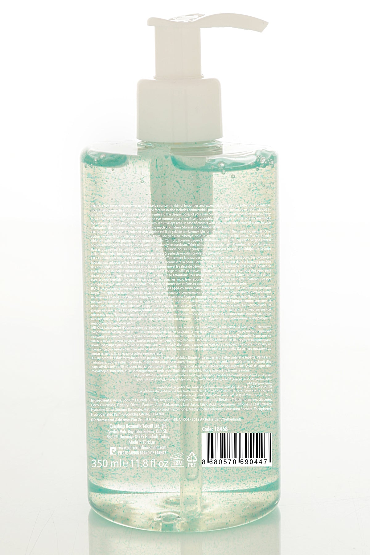 Pierre Cardin Moisturizing Facial Gel with Aloe Vera & Rosemary-350 ML