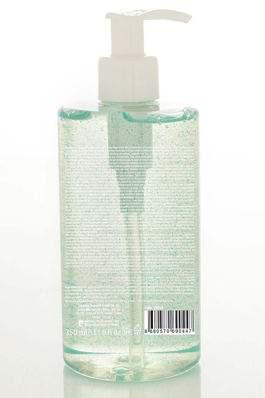 Pierre Cardin Moisturizing Facial Gel with Aloe Vera & Rosemary-350 ML